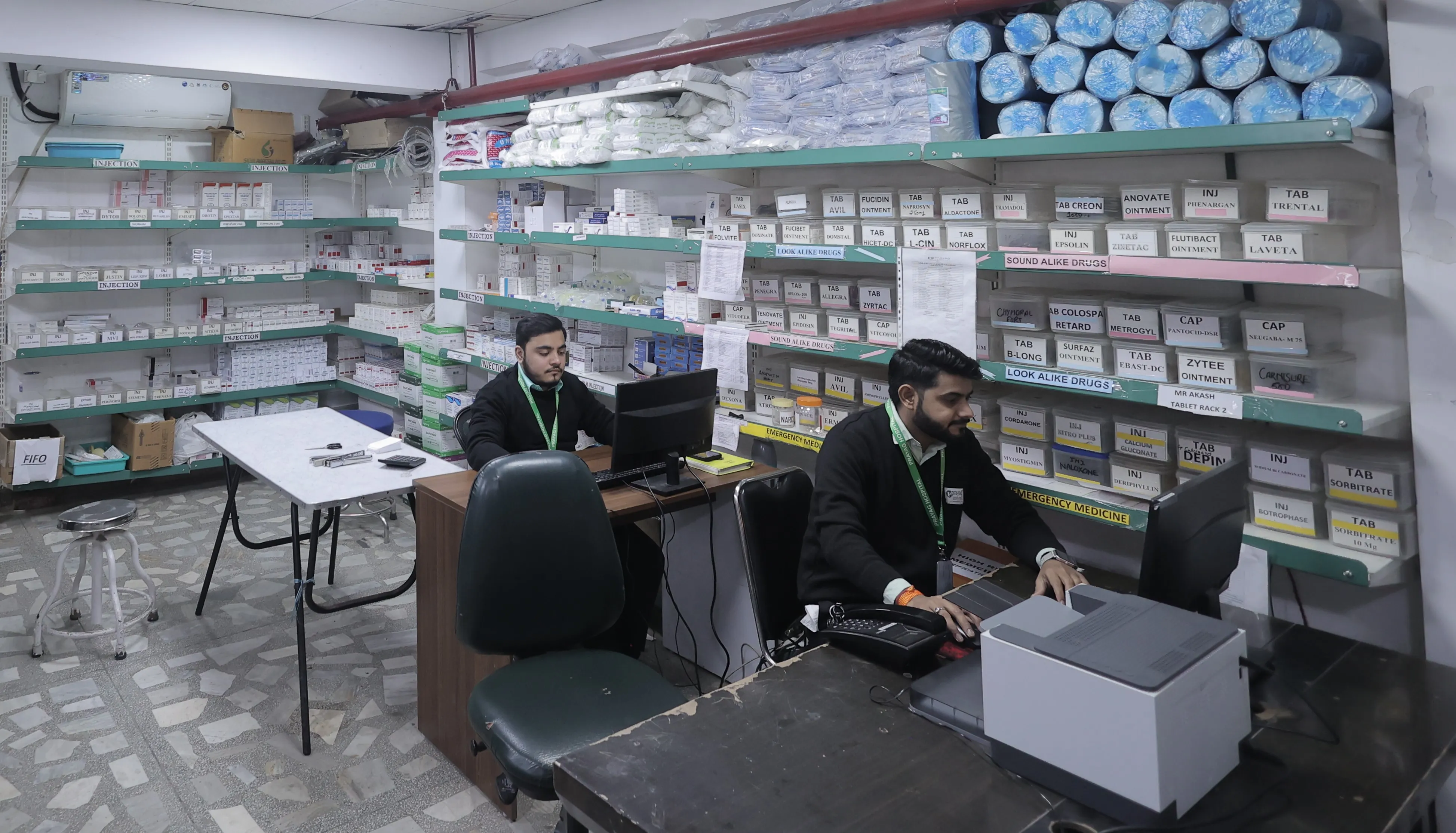 Prayag Hospital Pharmacy